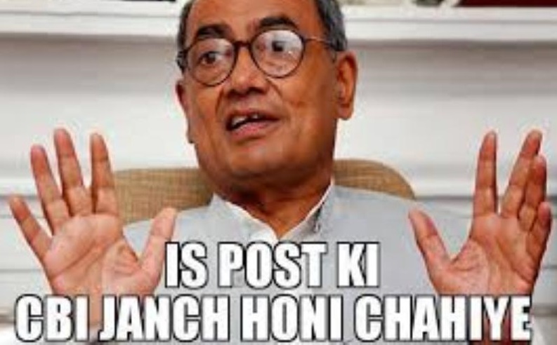 IS Post Ki CBI Janch Honi Chahiye