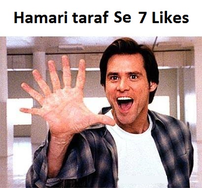 Hamari Taraf Se 7 Likes - Jim Carrey
