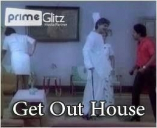 Get Out House - Mazha Peyyunnu Maddalam Kottunnu - മോഹന്‍ലാല്‍ - Mohanlal - ജഗദീഷ് - Jagadish