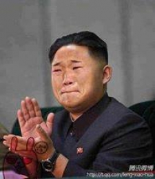 Trying To Laugh - Kim Jong-il