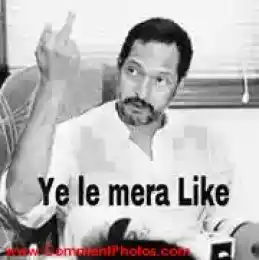 Ye Le Mera Like - Nana Patekar