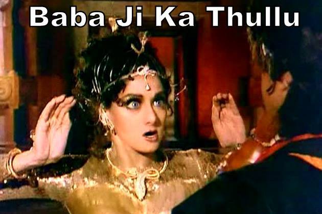 Baba Ji Ka Thullu By Sri Devi