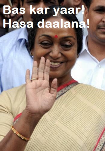 Bas Kar Yaar Hasa Daalana - Meira Kumar