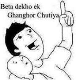 Beta Dekho Ek Ghanghor Chutiya