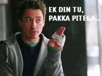 Ek Din Tu Pakka Pitenga