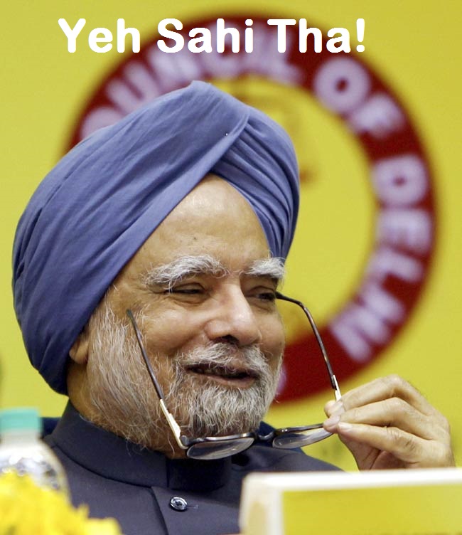 Yeh Sahi Tha - Manmohan Singh