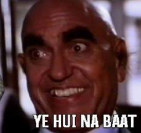 Ye Hui Na Baat - Amrish puri