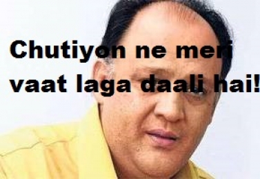 Chutiyon Meri Vaat Laga Daali Hai - Alok Nath trolls