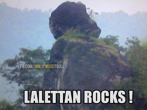 ലാലേട്ടന്‍ റോക്സ് - Lalettan Rocks - Mohan Lal Rock in Nature