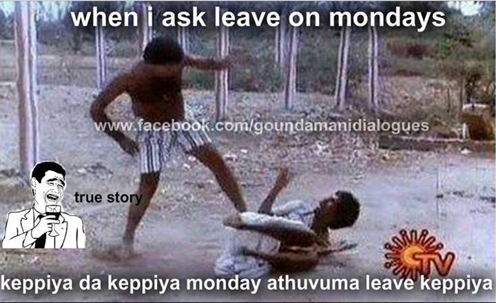 When I Ask Leave on Mondays - Kepiya Da Kepiya Monday Athuvuma Leave Keppiya - Goundamani in Underwear
