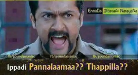 Ippadi Pannalaamaa - Thappilla - Angry Surya Polica in Singam