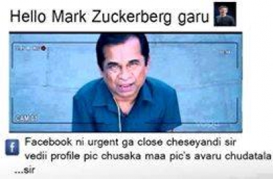 Hello Mark Zuckerberg Garu - Brahmanandam Advice to Facebook Owner