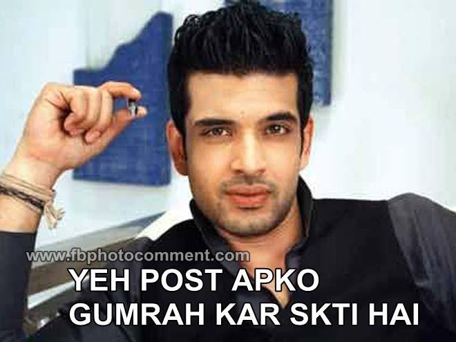 Ye Post Apko Gurah Kar Sakti Hai - Karan Kundra