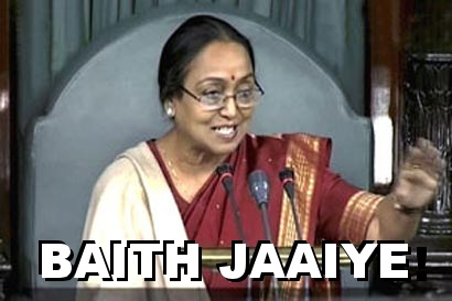 Baith Jaayiye - Baith Jayiye - Meira Kumar