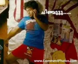 Chinju Manju - Aju Varghese - Thattathin Marayath - ചിഞ്ചു മഞ്ചൂ