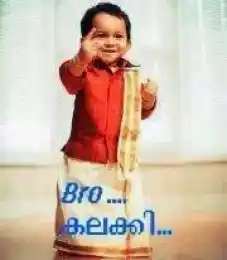 Bro കലക്കി - ബ്രോ Kalakki
