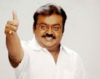 Vijayakanth Captain Thumbs Up