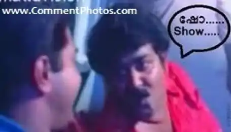 ഷോ ഷോ - മോഹന്‍ലാല്‍, മമ്മൂട്ടി, നമ്പര്‍ 20 മദ്രാസ്‌ മെയില്‍ - Show Show - Mohanlal, Mammooti in Number 20 Madras Mail