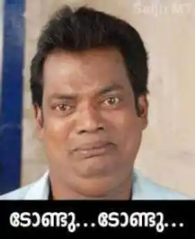 ഡോണ്ടു ഡോണ്ടു സലിം കുമാര്‍ - Dont do Dont do Salim Kumar