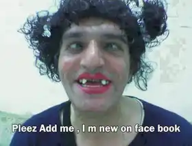 Please add Me.. I am new on Facebook