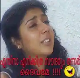 എന്തിനാ എനിക്കിത്ര സൗന്ദര്യം തന്നത് ദൈവമേ - റോസ്‌ലിന്‍ - Enthina Enikkithra Soundaryam thannath Dhaivame - Roslin