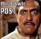 Phir Bakwas Post - Amrish Puri