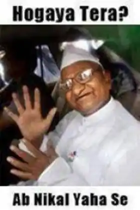 Hogaya Tera - Ab Nikal Yaha Se - Anna Hasare