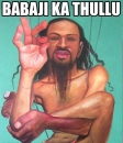 Baba Ji Ka Thullu