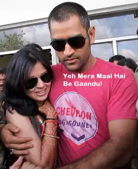 Yeh Mera Mall Hai Be Gaandu - Dhoni with Wife Sakshi