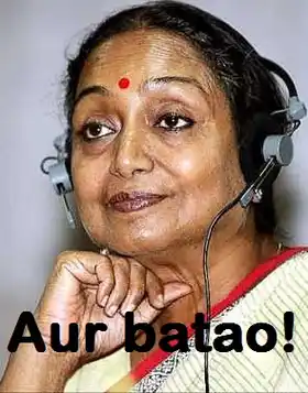 Aur Batao - Meira Kumar