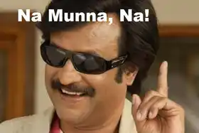 Na Munna Na - Ranjikanth