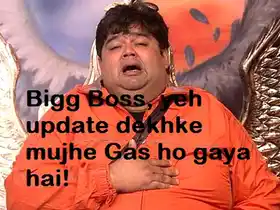 Bigg Boss Yeh Update Dekhke Mujhe Gas Ho Gaya Hai