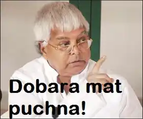 Dobara Mat Puchna - Lalu Prasad Yadav
