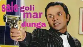 Sale Goli Mar Dunga - Rajpal Yadav