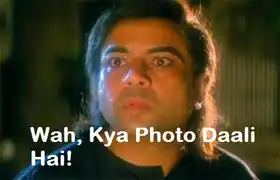 Wah Kya Photo Daali Hai - Paresh Rawal