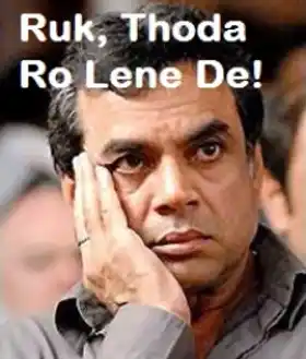 Ruk Thoda Ro Lene De