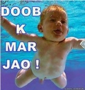 Doob Ke Mar Jaao - Baby Underwater