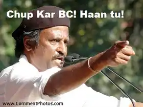 Chup Kar Bs Haan Tu - Ranjikanth