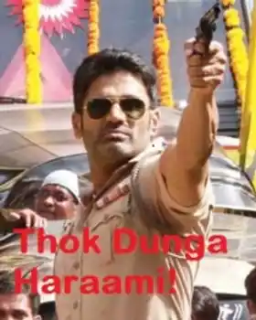 Thok Dunga Haraami - Sunil Shetty with gun