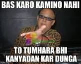 Bas Karo Kamino Nahi To Tumhara Bhi Kanyadan Kar Dunga - Alok Nath trolls