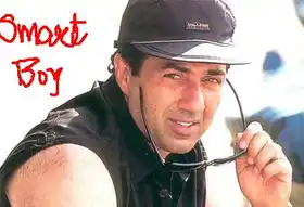 Smart Boy - Sunny Deol