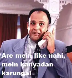 Are Mein Like Nahi Mein Kanyadan Karunga - Alok Nath trolls