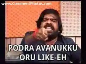 Podra Avanukku Oru Like eh - T. Rajendar Funny