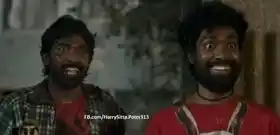 Vijay Sethupathi Funny Look