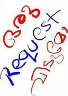 ഒരു റിക്വസ്റ്റ് വിടുമോ - Oru Request Vidumo - Friend