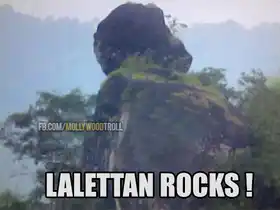 ലാലേട്ടന്‍ റോക്സ് - Lalettan Rocks - Mohan Lal Rock in Nature