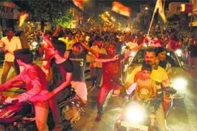 Right Now In India when Win, Won