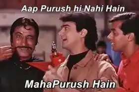 Aap Purush Hi Nahi Hain. MahaPurush Hain - Andaz Apna Apna - Amir Khan, Salman Khan - Shakthi Kapoor