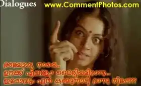 അയോഗ്യ നായേ - ശോഭന, നാഗവല്ലി, മണിച്ചിത്രതാഴ് - Ayogya Naaye - Shobhana, Naagavalli - Manichithrathazhu