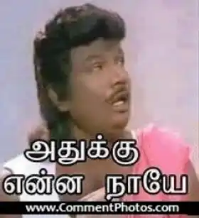 Athukku Enna Naaye - Goundamani Angry Look